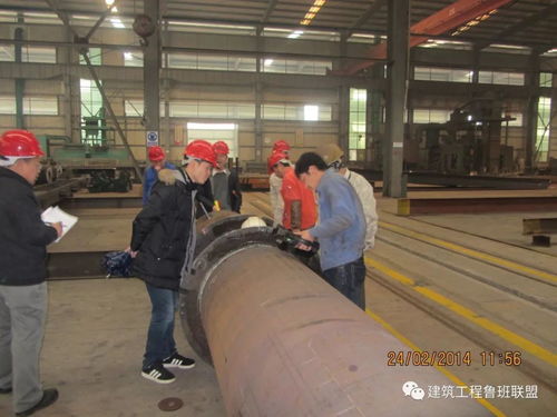 场馆钢结构建筑中斜钢管柱的制作工艺 深入加工厂一探究竟——钢压延加工全解析